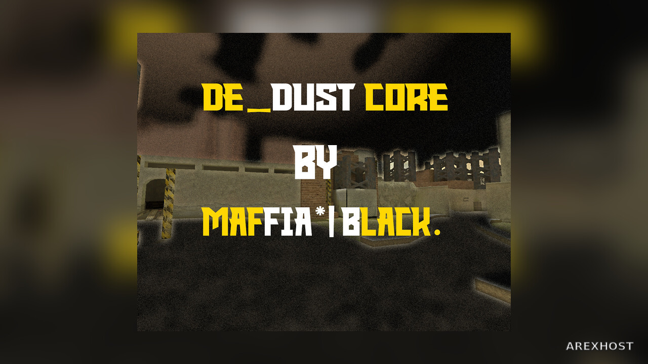 Карта «De_DustCore» для CS 1.6