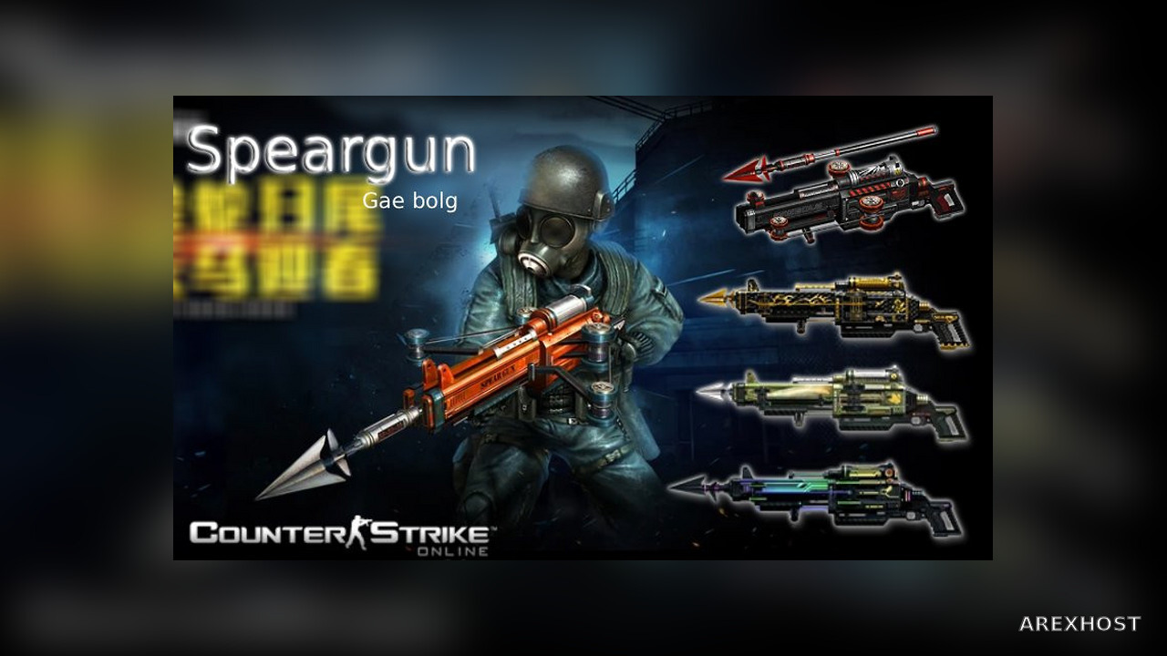 CS:NZ Spear gun — модель для CS 1.6
