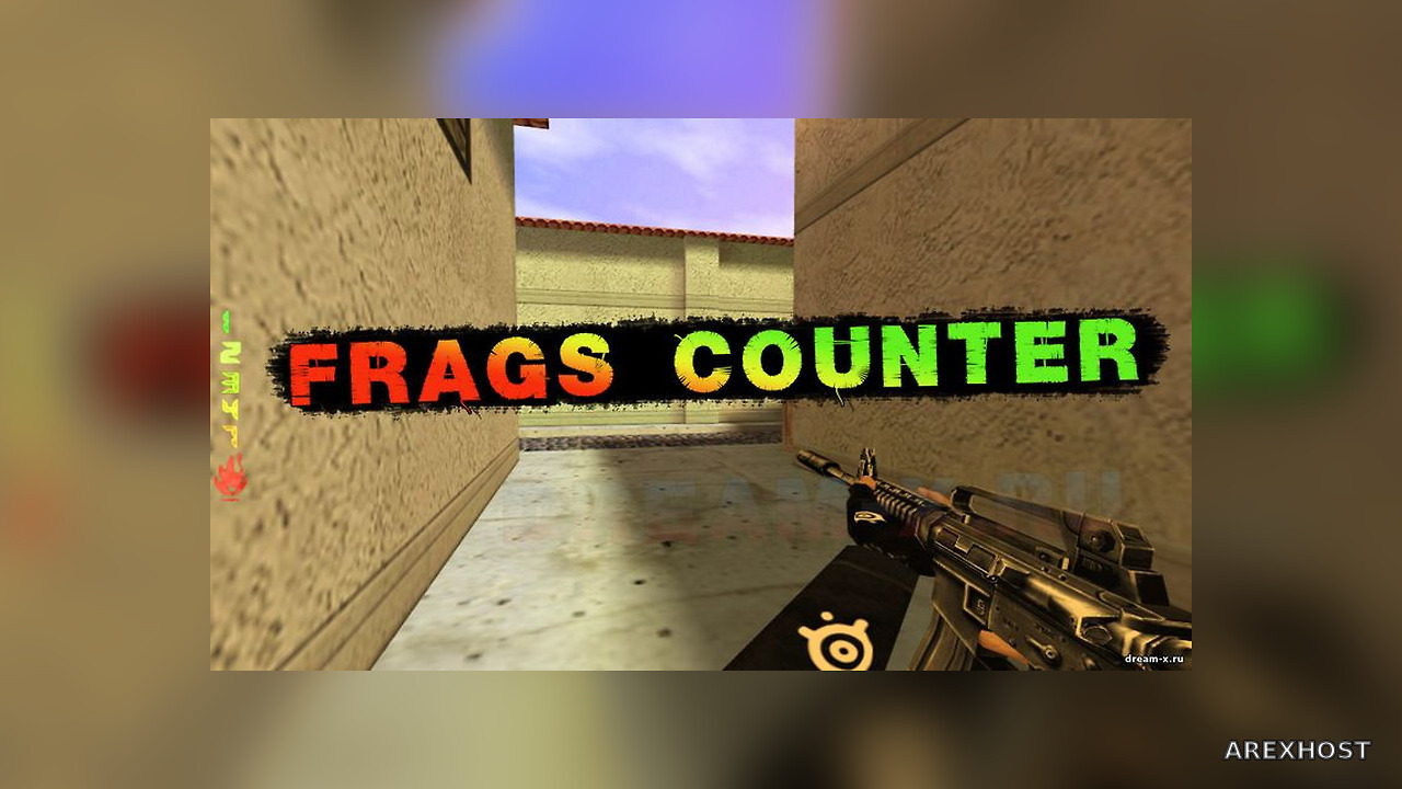 Frags Counter — Разноцветный Счётчик убийств [ReAPI]