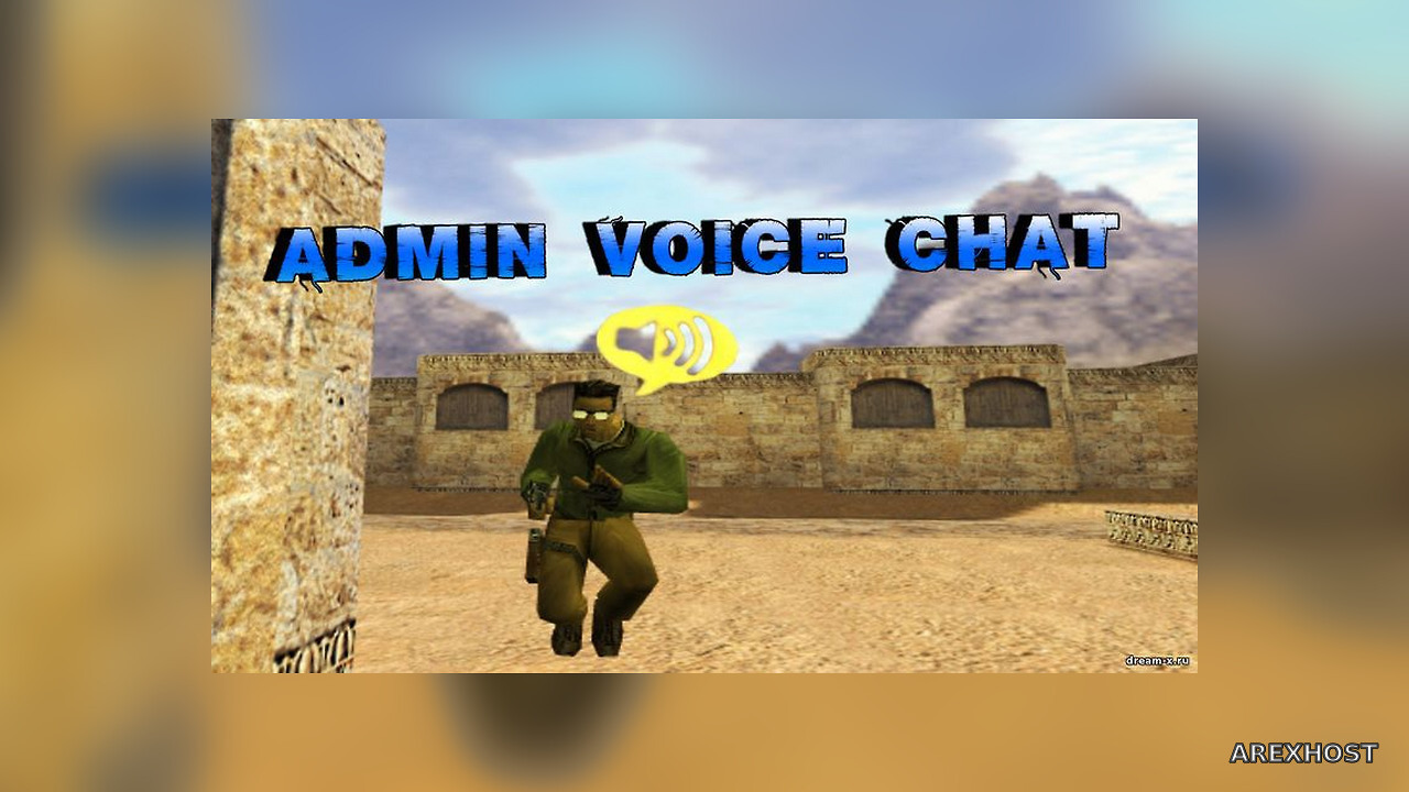 Admin Voice Chat — Голосовой Чат для Админов сервера CS 1.6 [ReAPI]