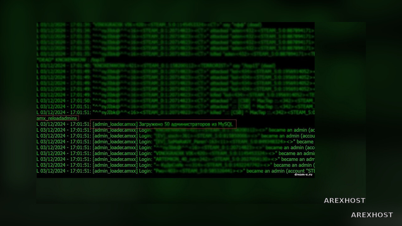 Admin Loader (v3.5) — для загрузки админов из БД MySQL/users.ini CS 1.6
