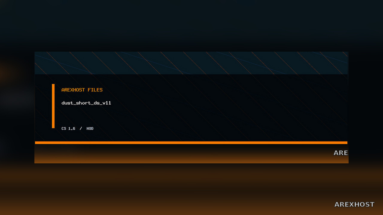 Карта «dust_short_ds_v11» для CS 1.6