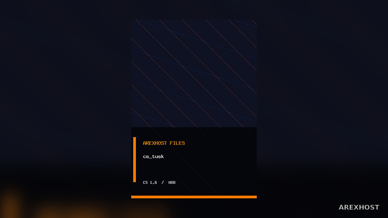 Карта «cs_tusk» для CS 1.6