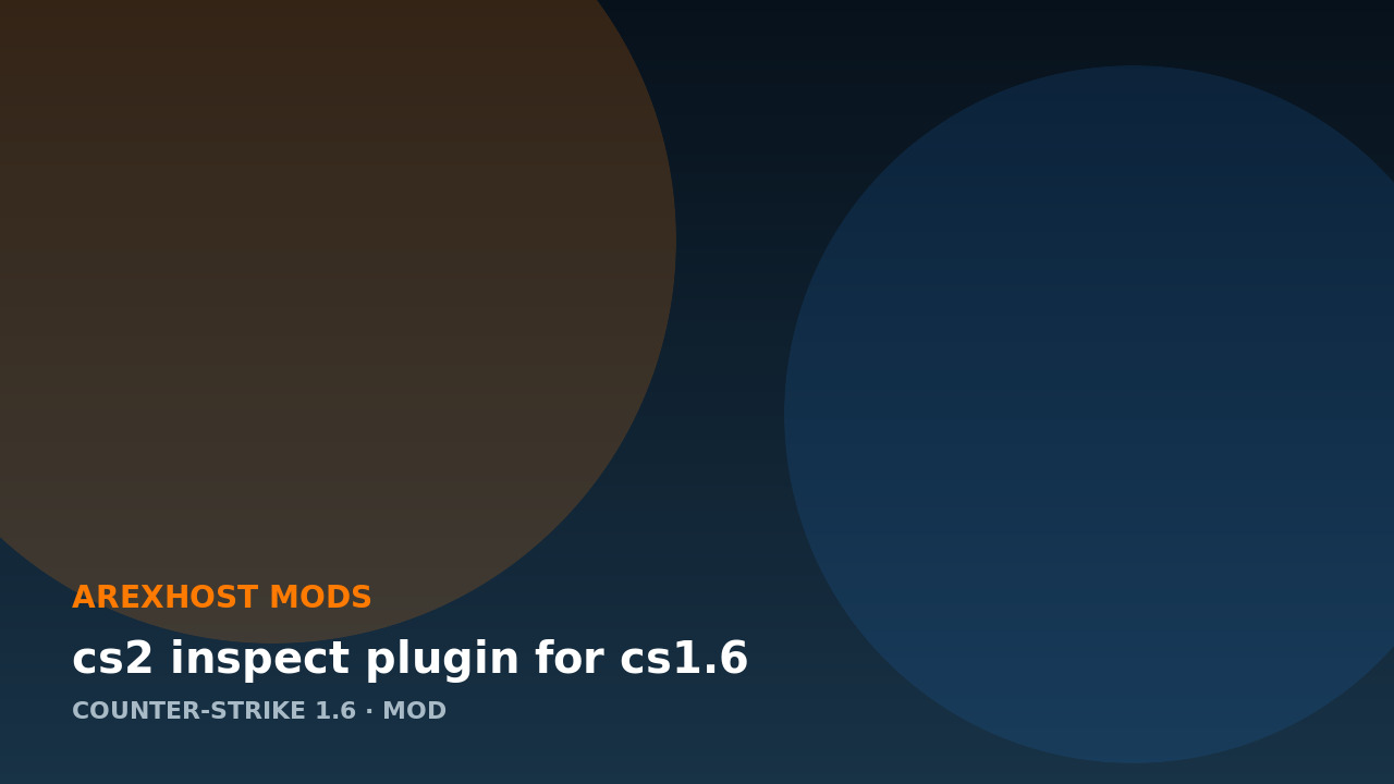 cs2 inspect plugin for cs1.6
