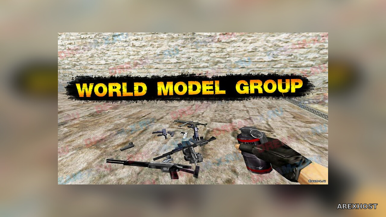 World Model Group — Замена всех world-моделей на одну [ReAPI]