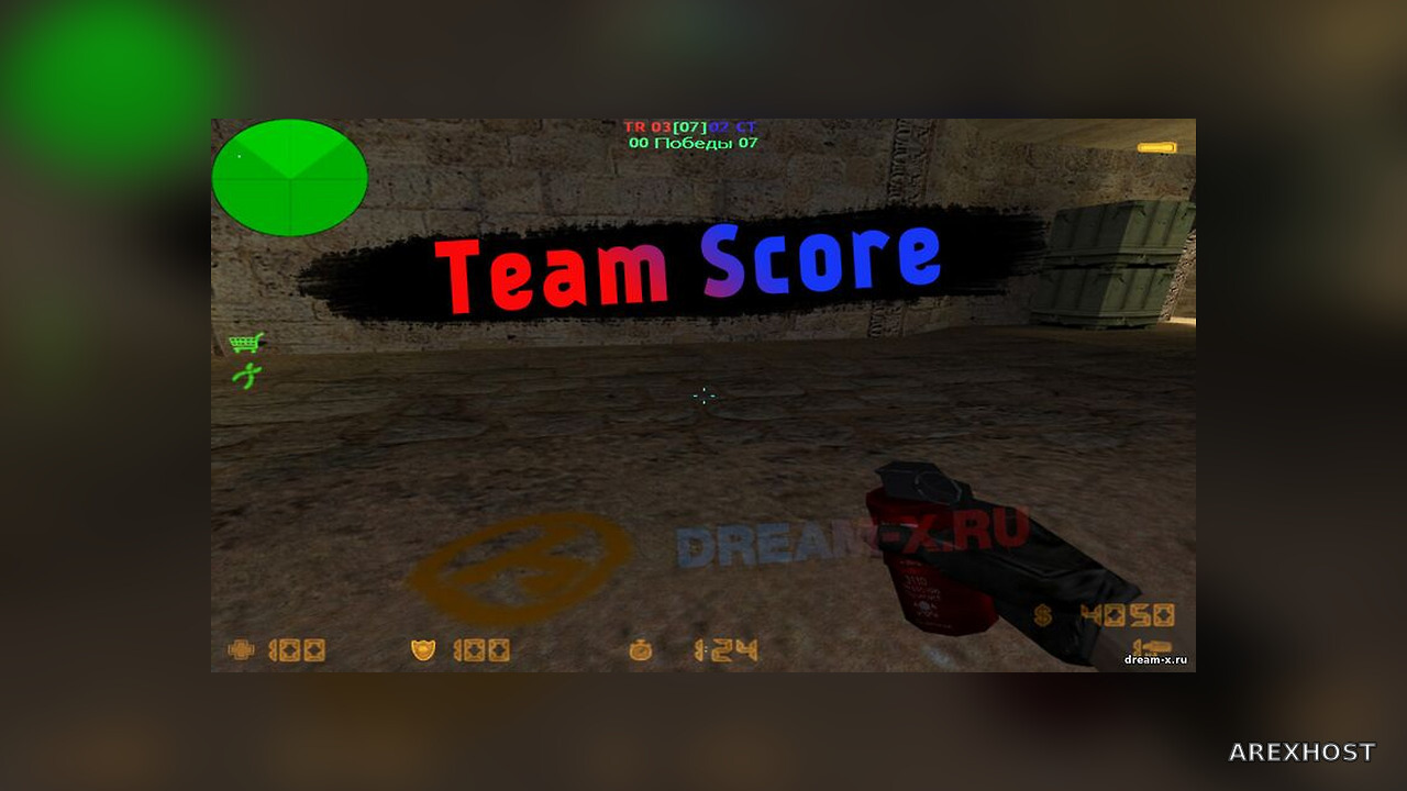 Team Score — показывает счет команд во время игры на сервере CS 1.6