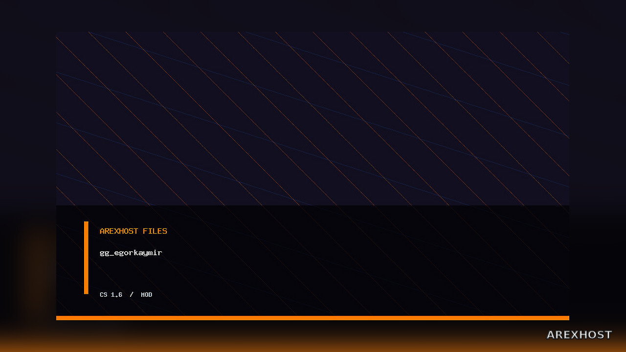 Карта «gg_egorkaymir» для CS 1.6
