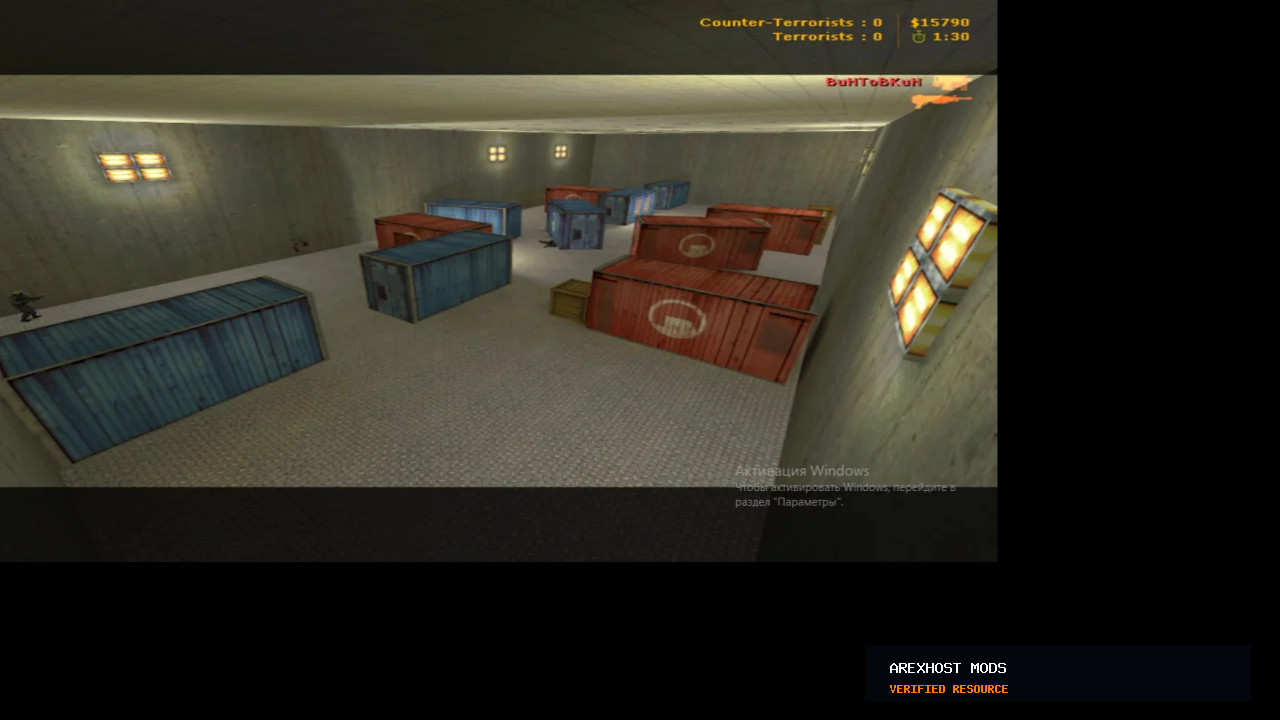 Скриншот 1 · Карта «fy_ultimatum2» для CS 1.6