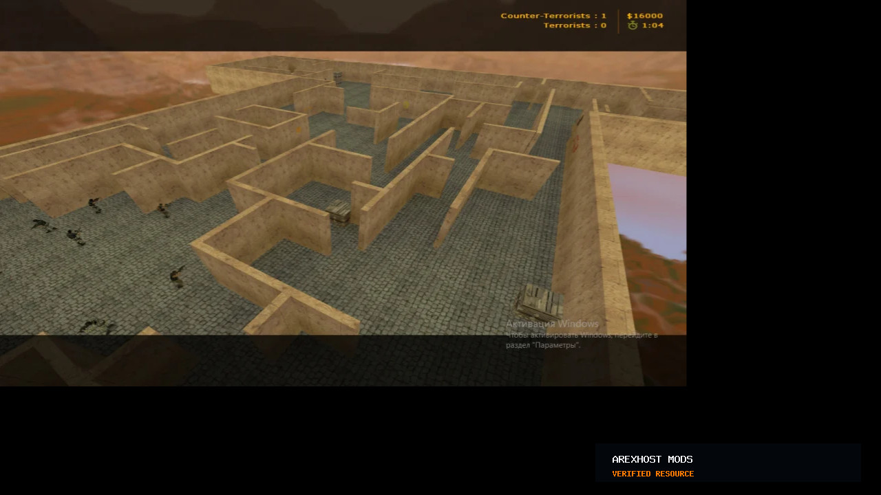 Скриншот 1 · Карта «de_trainingsite» для CS 1.6