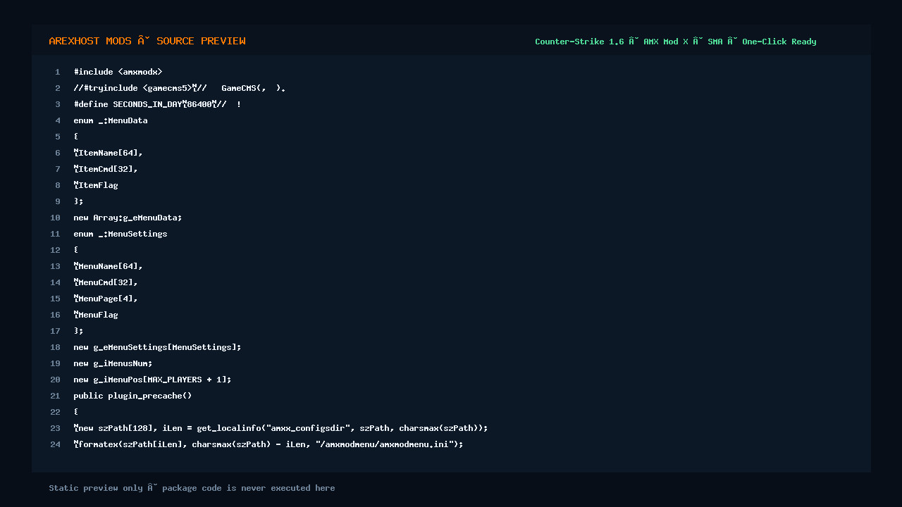 Скриншот 2 · [Customizable] AmxModMenu 0.0.5 — Настраиваемое меню админа CS 1.6