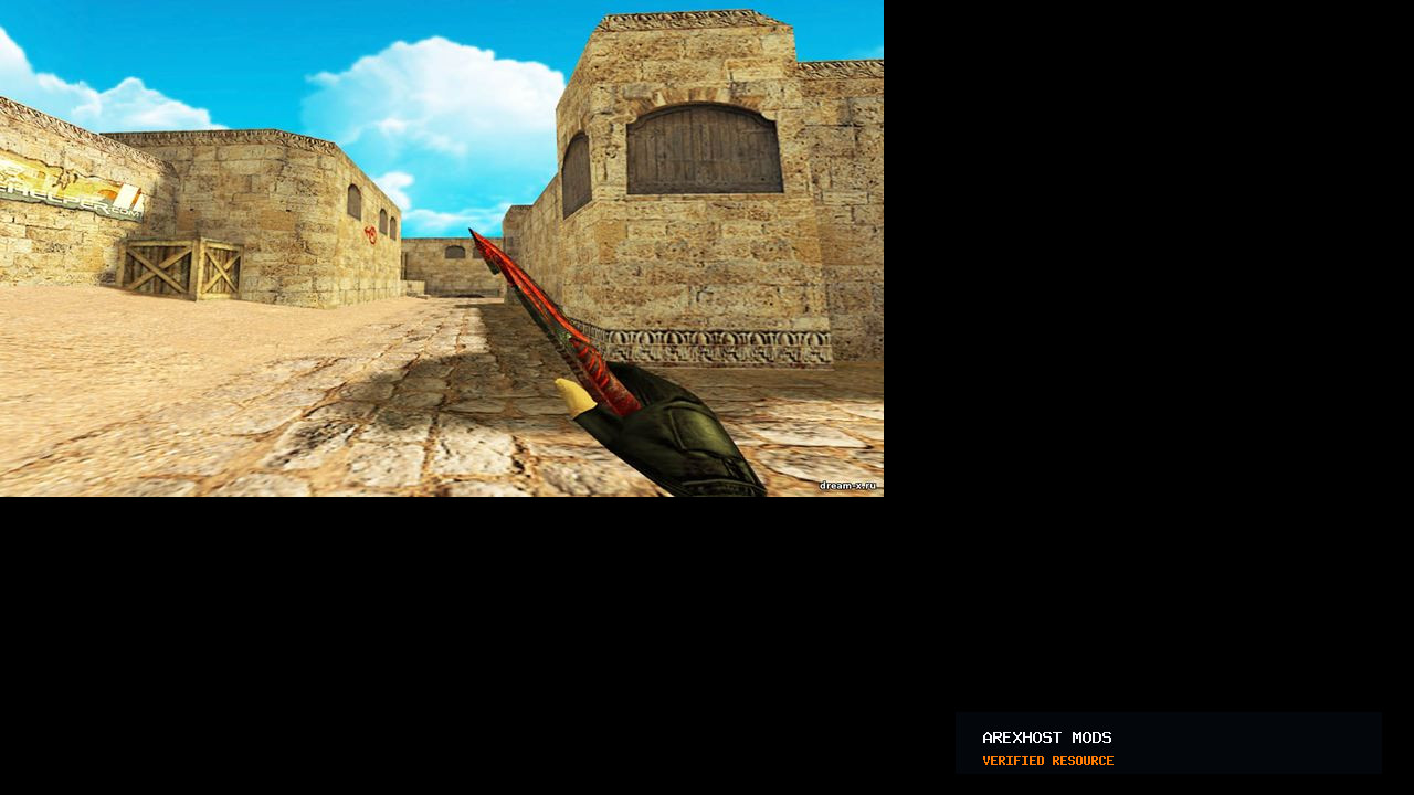Скриншот 1 · Custom skies — Своё небо на сервер CS 1.6