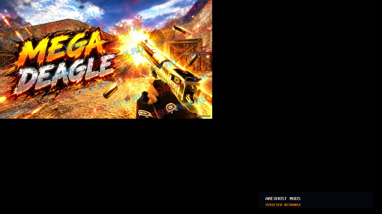 Скриншот 1 · ExItem: MegaDeagle — Мега Дигл с расширенным функционалом для AES/BonusMenu RBS [ReAPI]