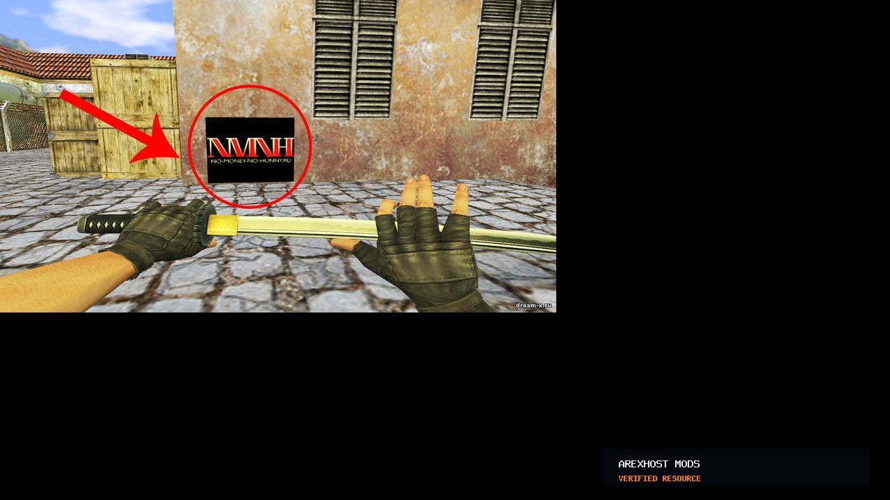 Скриншот 1 · AMXX Grafity — свой логотип (спрей) для сервера CS 1.6