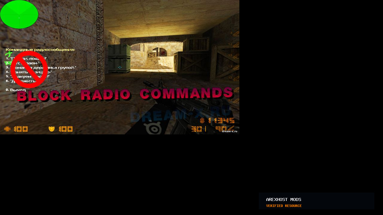 Скриншот 1 · Block Radio Commands — Плагин Блокировки Радио-Команд на сервере CS 1.6 [ReGameDLL]