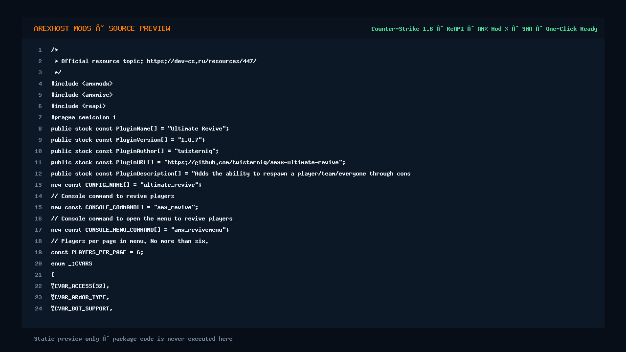 Скриншот 2 · Ultimate Revive — Возрождение игроков на сервере через меню [ReAPI]