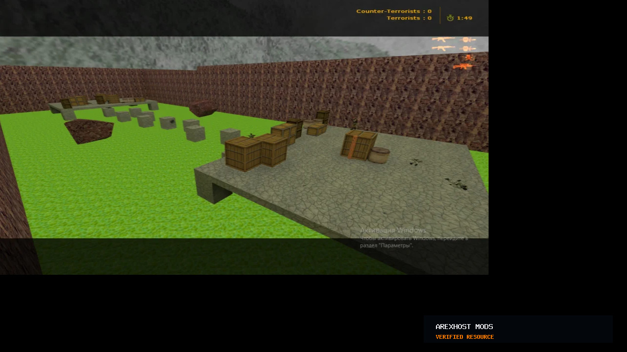 Скриншот 1 · Карта «fy_toofar2» для CS 1.6