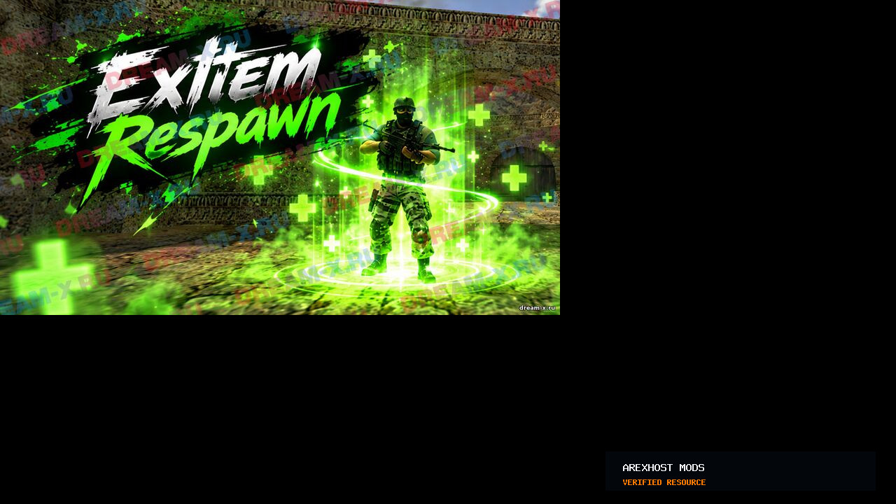 Скриншот 1 · ExItem Respawn — функция возрождения для ANEW меню AES/BonusMenu RBS [ReAPI]