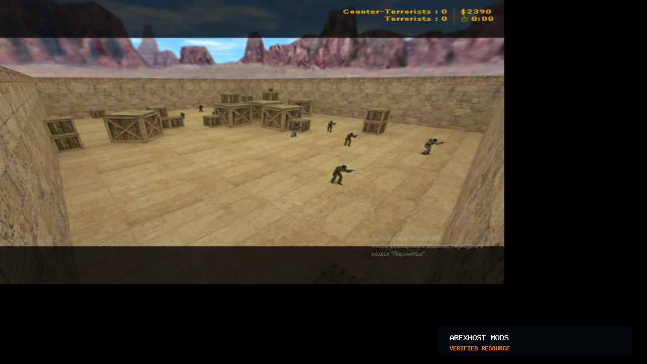 Скриншот 1 · Карта «fy_dusty» для CS 1.6