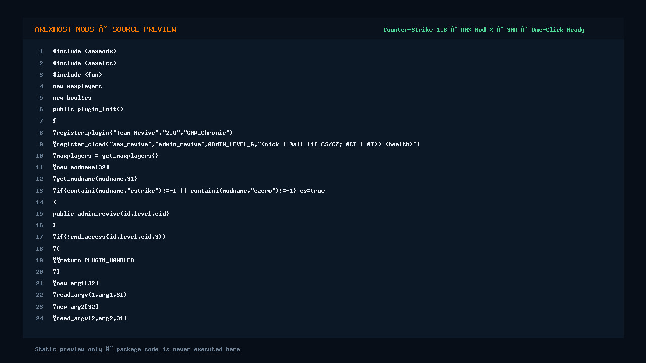 Скриншот 2 · Admin Revive [админы могут оживлять игроков]