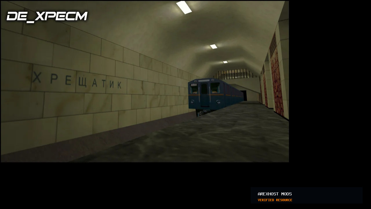 Скриншот 1 · Карта «de_xpecm» для CS 1.6