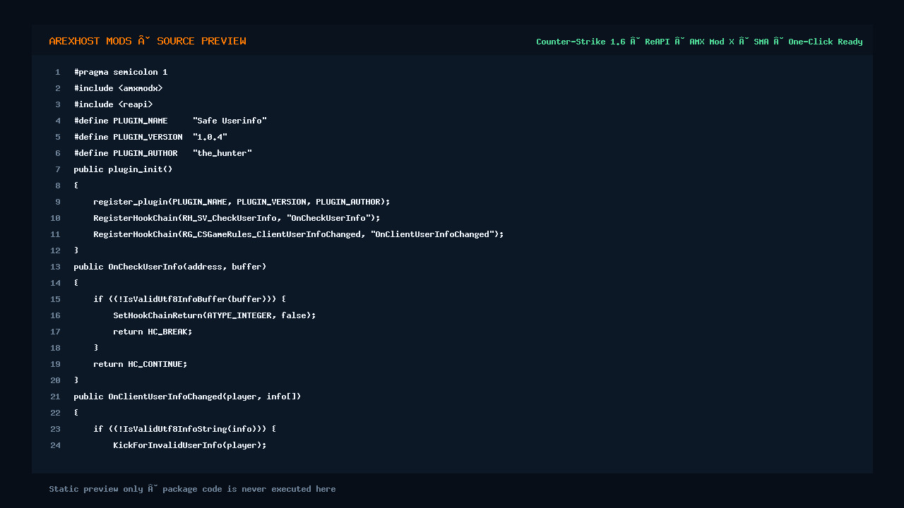 Скриншот 2 · Safe Userinfo — Защита ReHLDS от уязвимостей, типа «~0WN3D~BY~X64CR3W~»