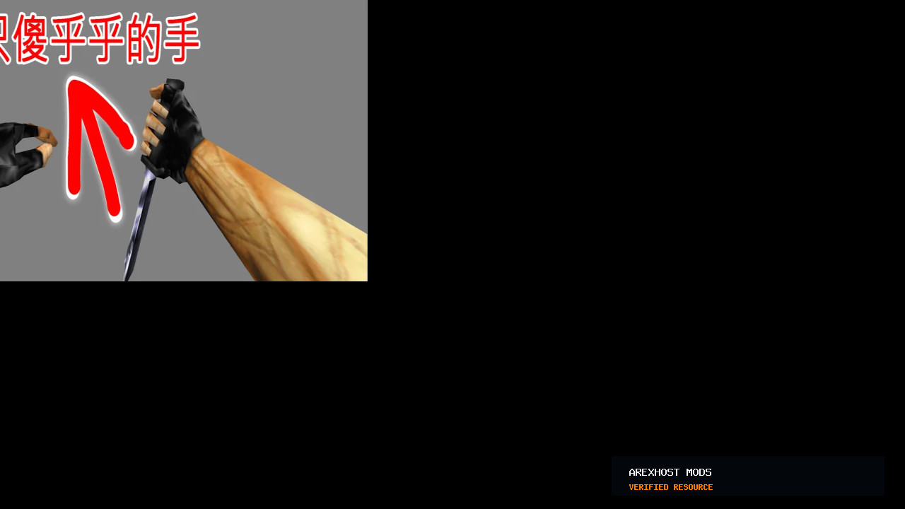 Скриншот 1 · Beta Knife Reverse grip — модель для CS 1.6