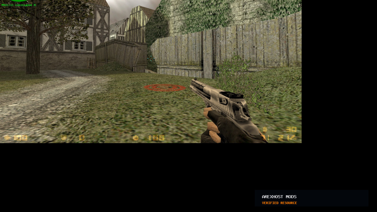 Скриншот 1 · Карта «de_dod_jagd (another version)» для CS 1.6