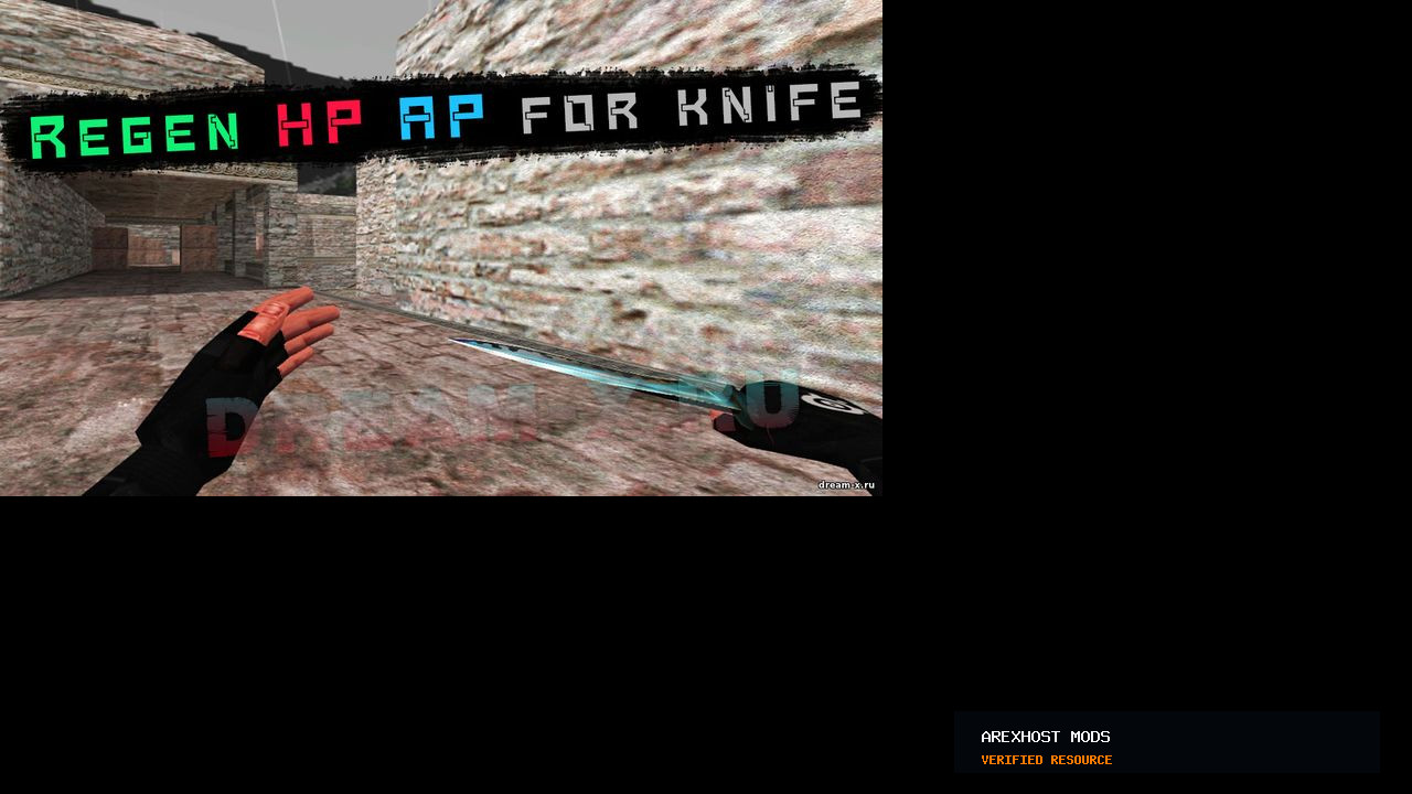 Скриншот 1 · Regen HP AP for knife — Восстанавливает HP/AP когда в руках нож [ReAPI]