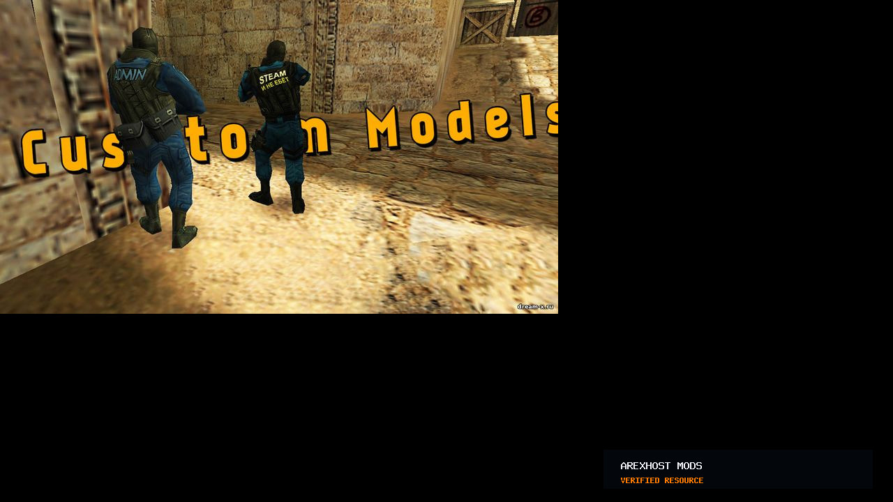 Скриншот 1 · Custom Models 1.6.1 — модели по: флагу, steam id, IP и т.д. [ReAPI]