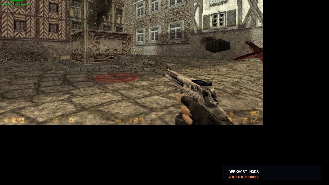 Скриншот 2 · Карта «de_dod_jagd (another version)» для CS 1.6