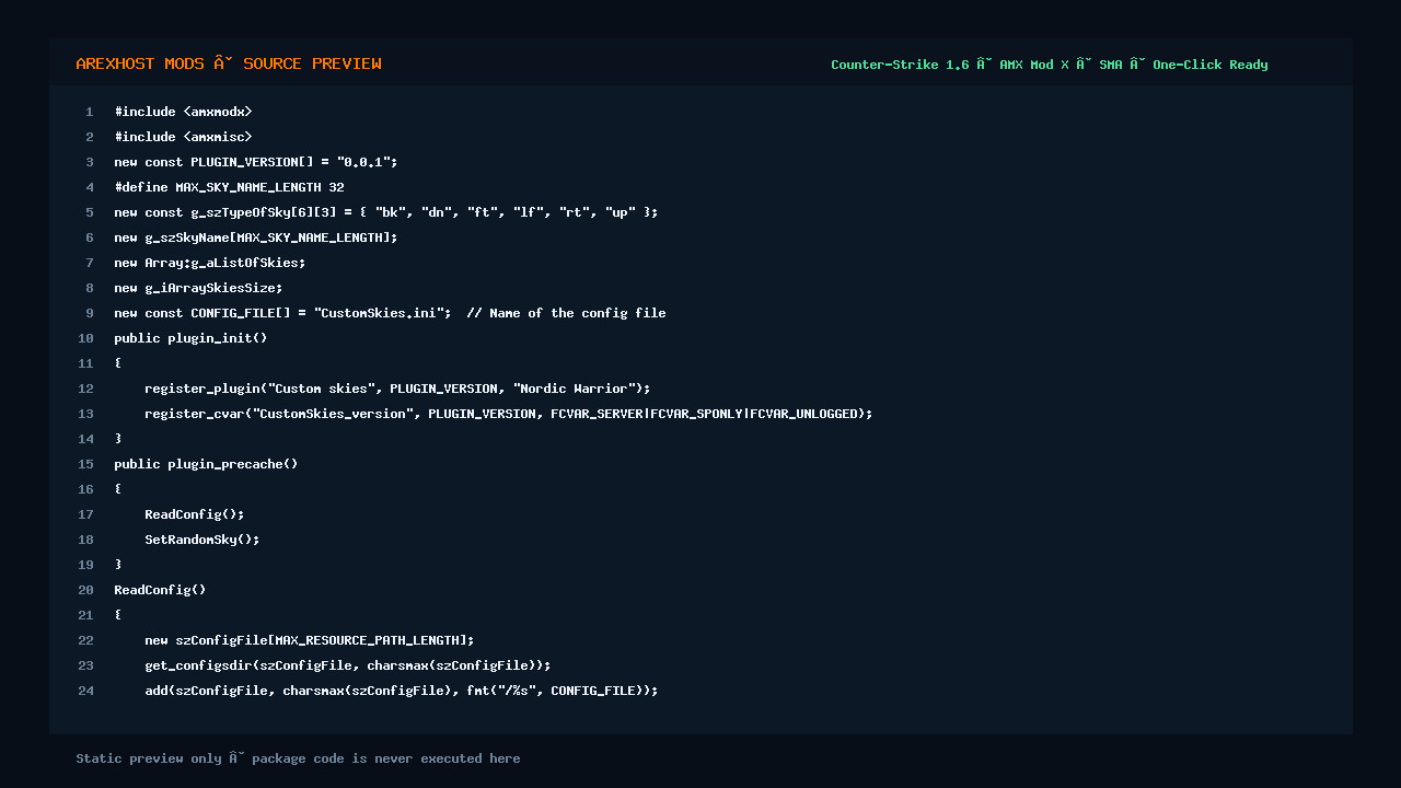 Скриншот 2 · Custom skies — Своё небо на сервер CS 1.6