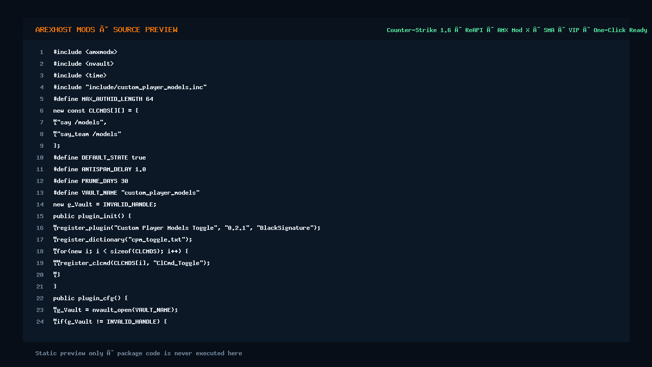 Скриншот 2 · Custom Player Models — замена моделей игроков на сервере CS 1.6 [ReAPI]
