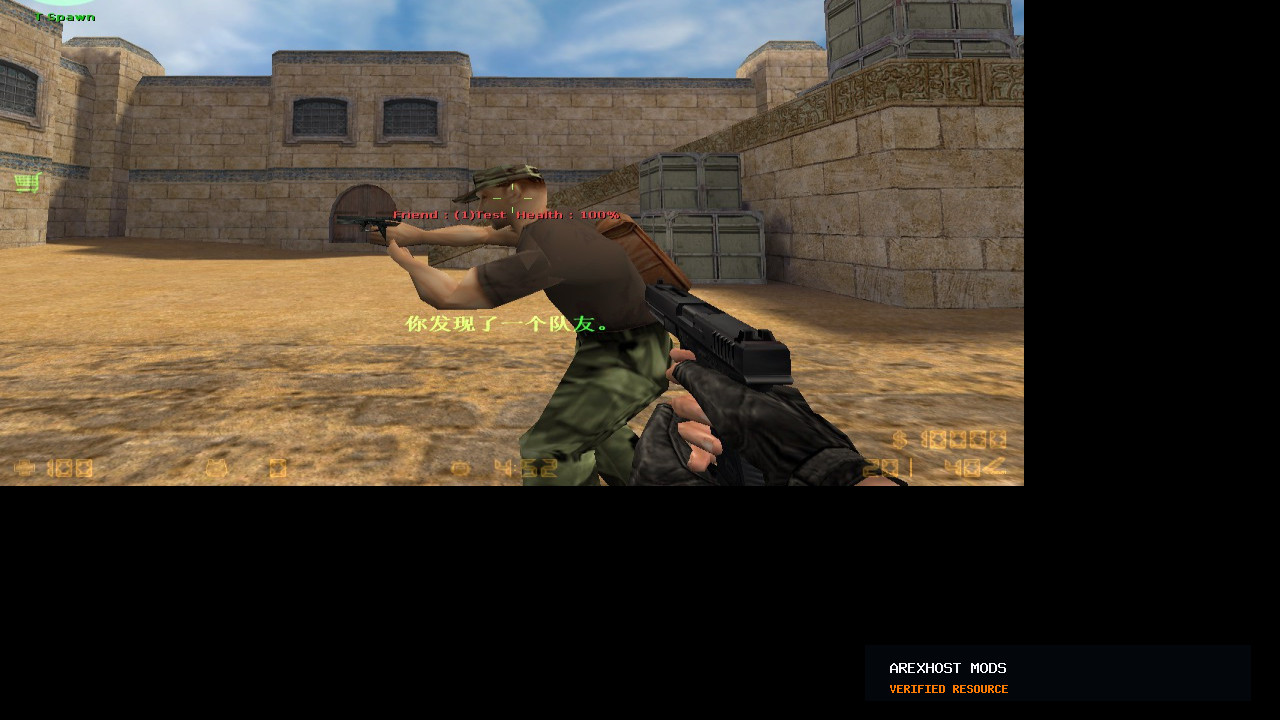 Скриншот 2 · [HLOPDM]HECU Recruit — модель для CS 1.6