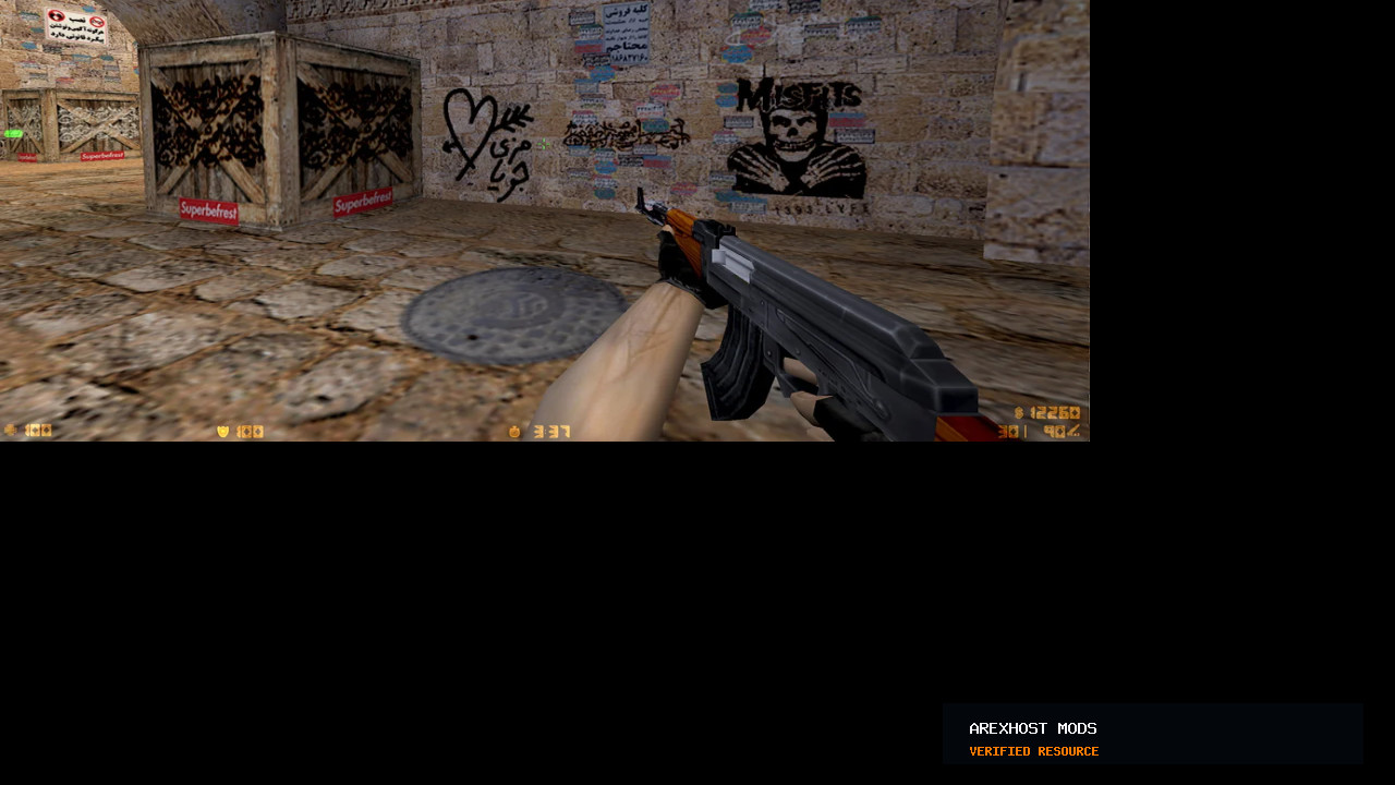 Скриншот 1 · Карта «dust93» для CS 1.6