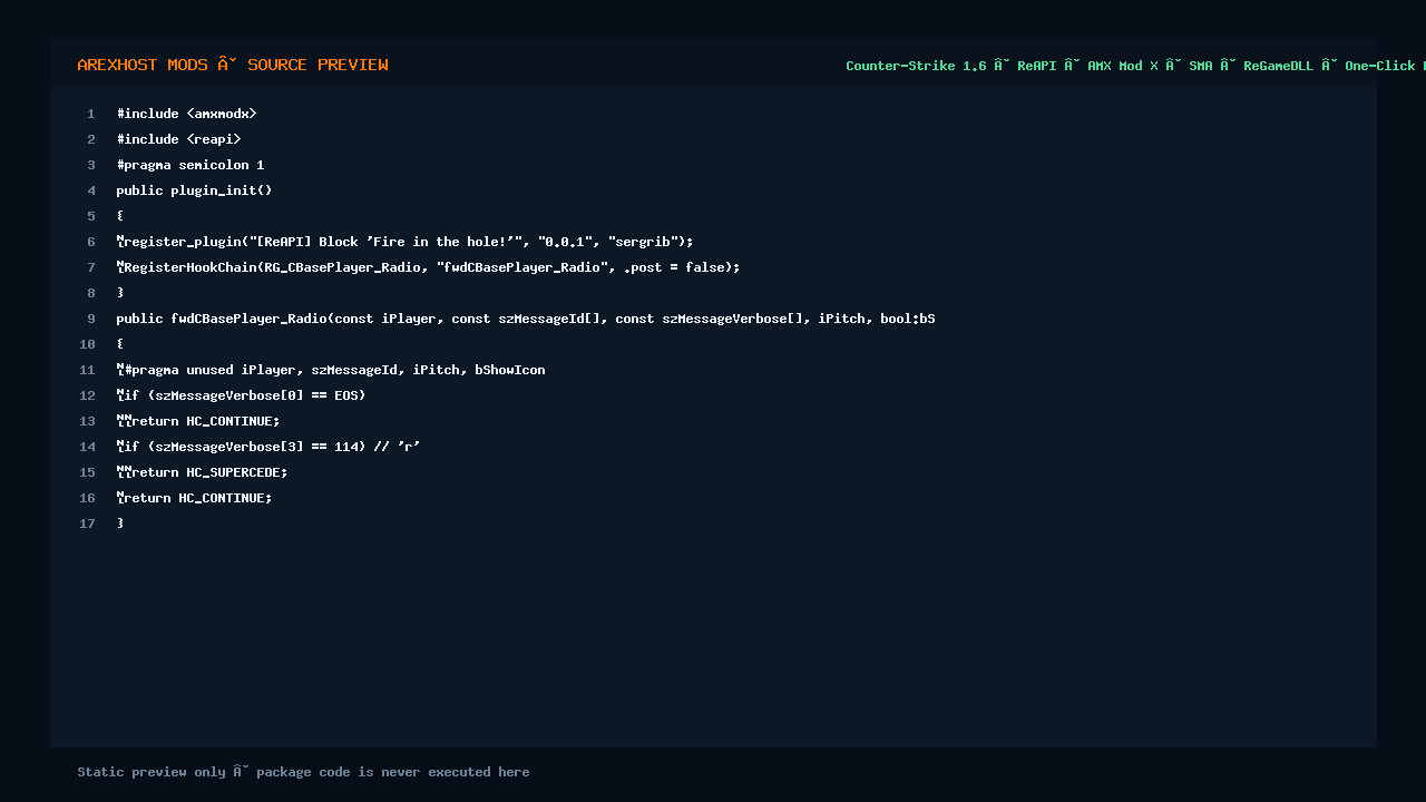Скриншот 2 · Block Fire in the hole — блокировка звука радио-команд гранат [ReAPI, ReGameDLL]