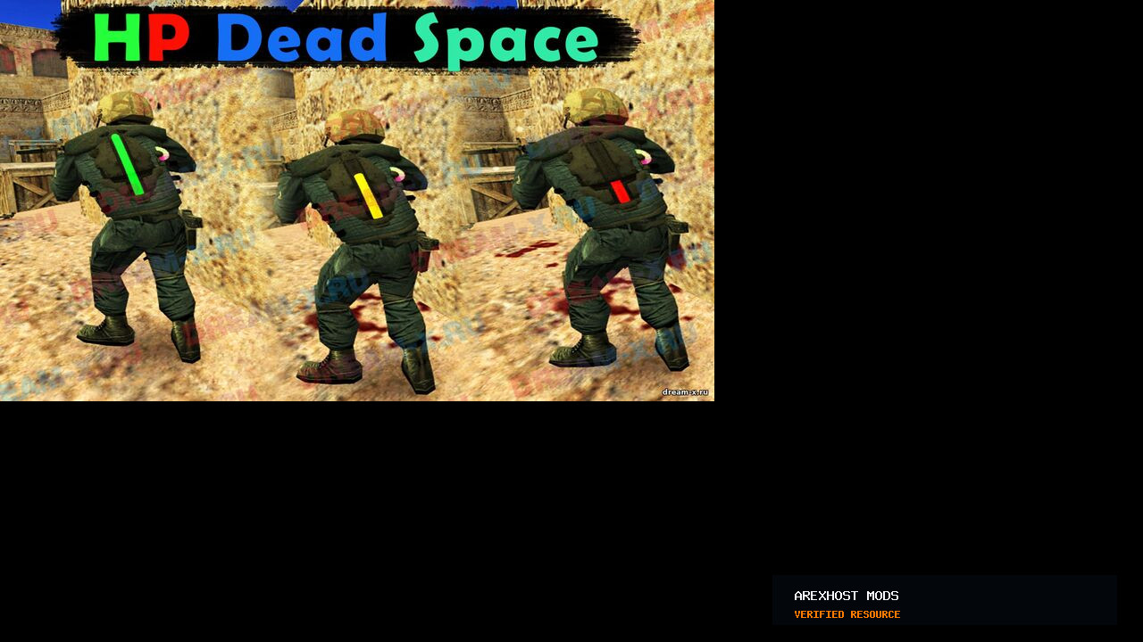 Скриншот 1 · HP Dead Space — Здоровье (HP) на спине модели игрока в CS 1.6 [ReAPI]