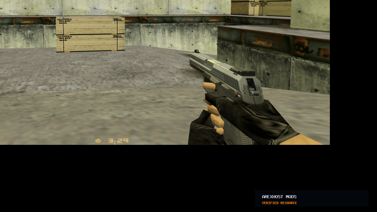 Скриншот 2 · HK USP Remake — модель для CS 1.6