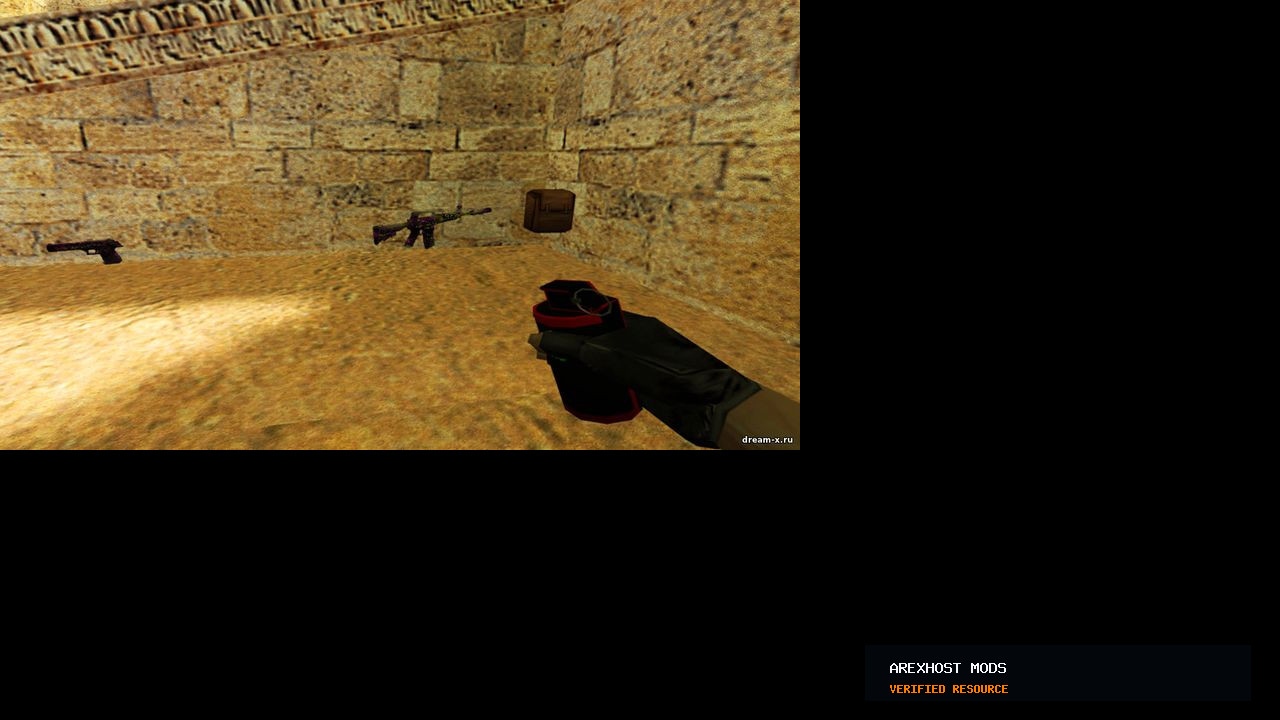 Скриншот 1 · Weapons Float Effect — оружие парит над землей в CS 1.6 [ReAPI, ReGameDLL]