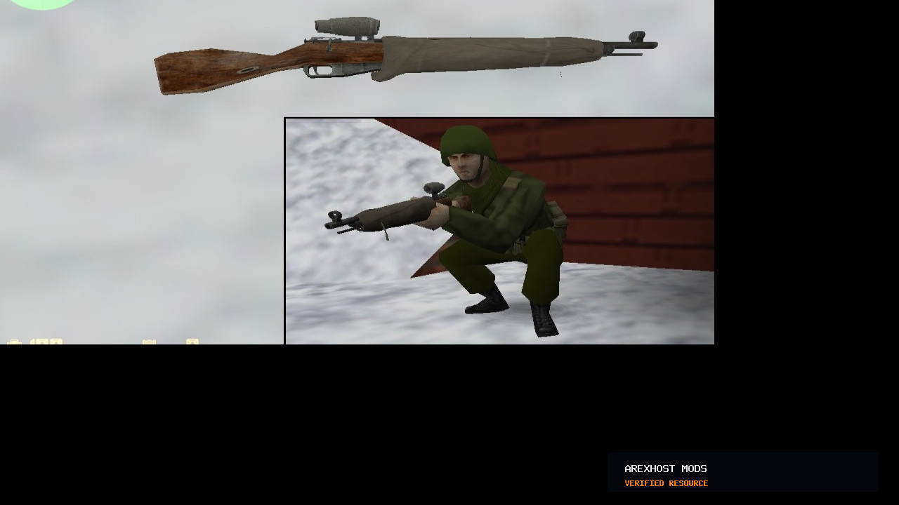 Скриншот 3 · COD 2 Mosin Nagant For Cs 1.6