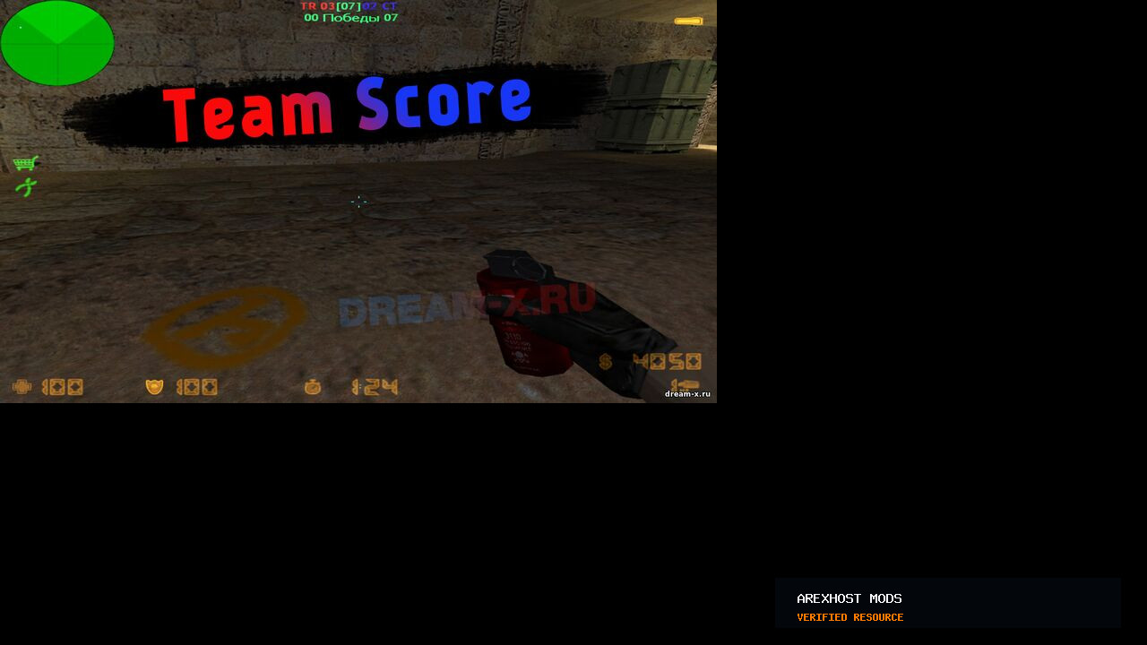 Скриншот 1 · Team Score — показывает счет команд во время игры на сервере CS 1.6