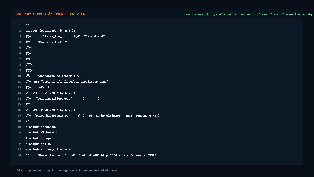 Скриншот 2 · Coins Collector — Выпадение монет из убитых игроков с наградой EXP/ANEW/Money [ReAPI]