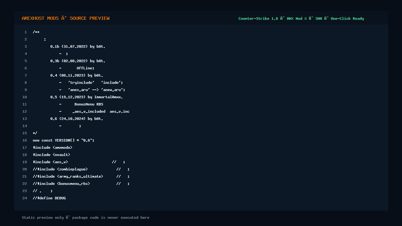Скриншот 2 · Rcon Shop — продажа ANEW, опыта и ZP Ammo через сайт GameCMS