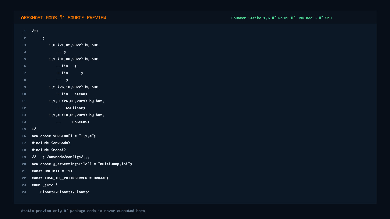 Скриншот 2 · Multi Jump — Двойные прыжки с расширенной конфигурацией [ReAPI]