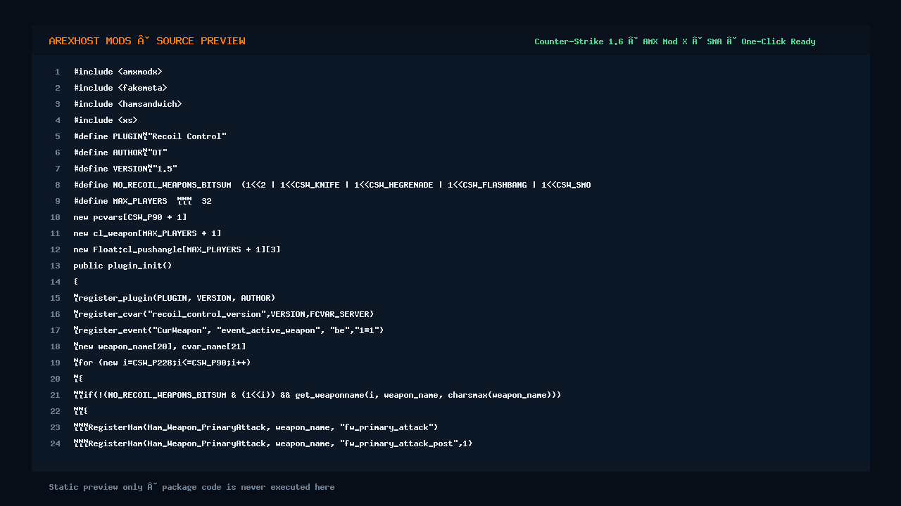 Скриншот 2 · Recoil Control v1.5 — изменение отдачи/разброса у оружия