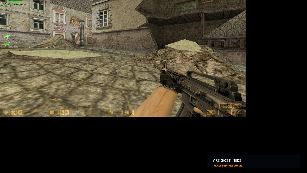 Скриншот 3 · Карта «de_dod_jagd (another version)» для CS 1.6