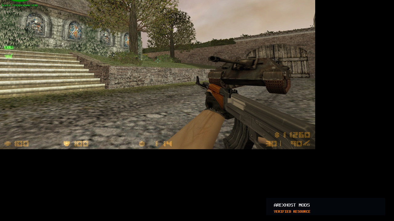 Скриншот 4 · Карта «de_dod_jagd (another version)» для CS 1.6
